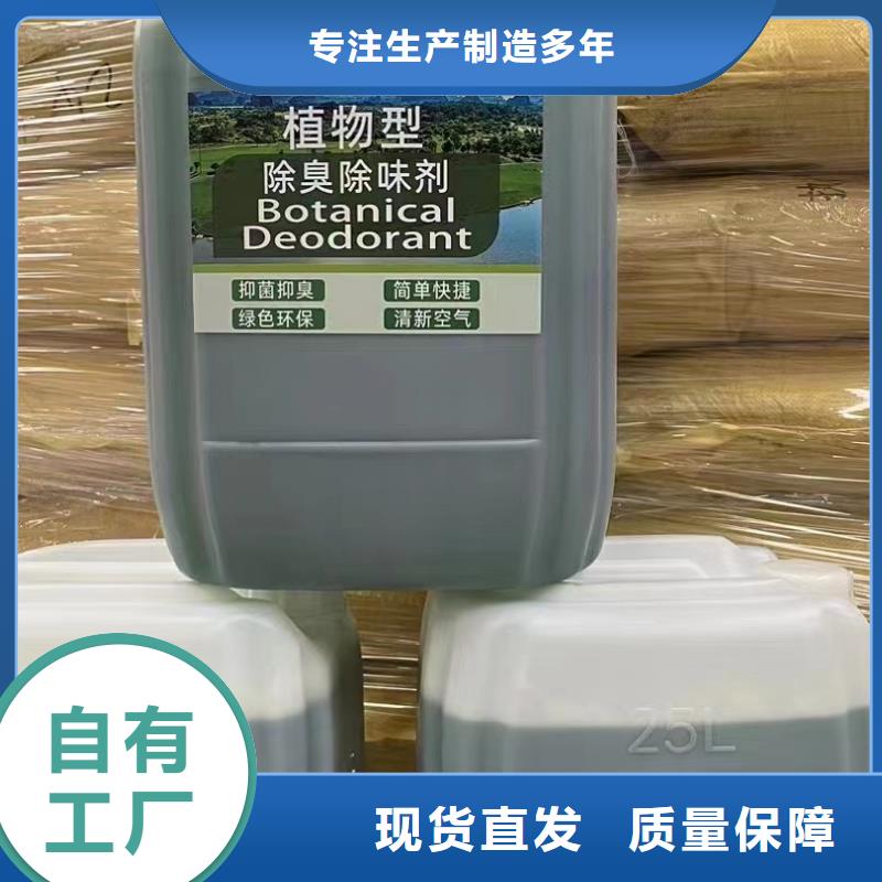 有機(jī)硅消泡劑好產(chǎn)品低