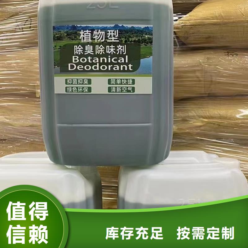 有機(jī)硅消泡劑嚴(yán)選用料