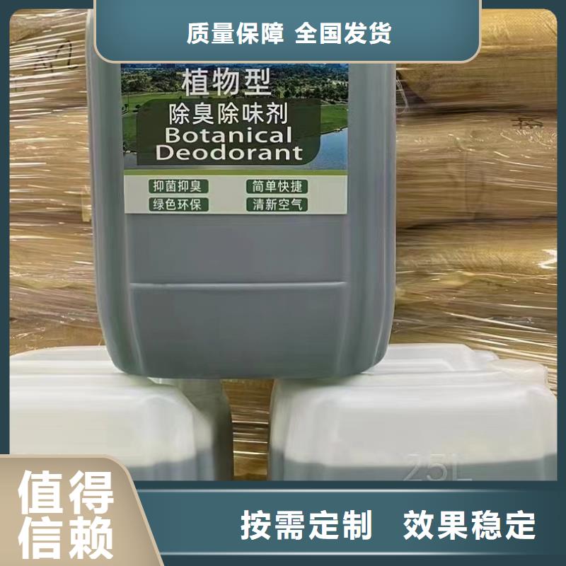 聚醚消泡劑原廠制造