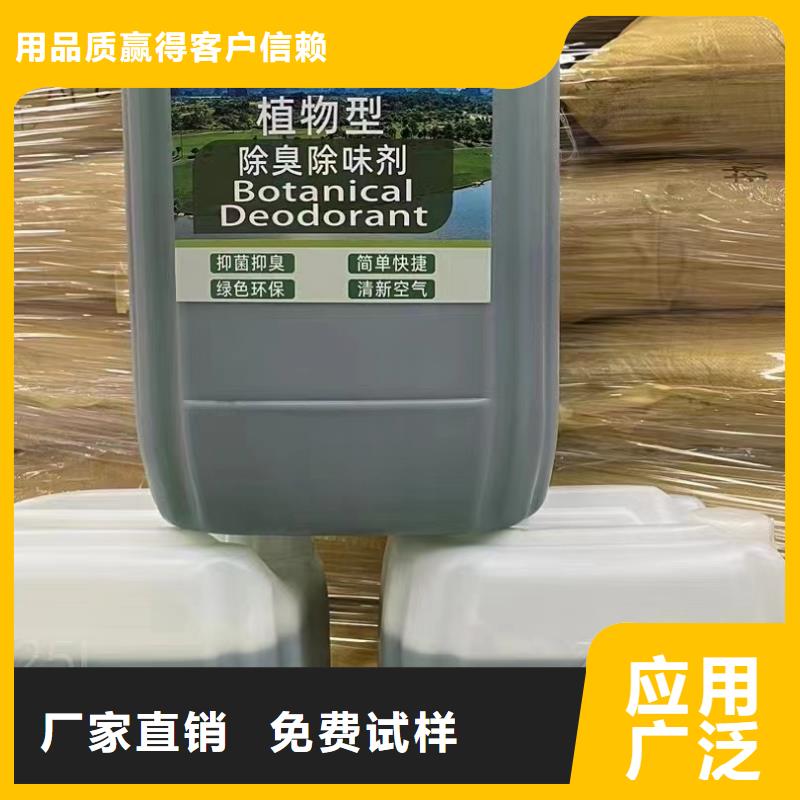 樹(shù)脂消泡劑專業(yè)信賴廠家