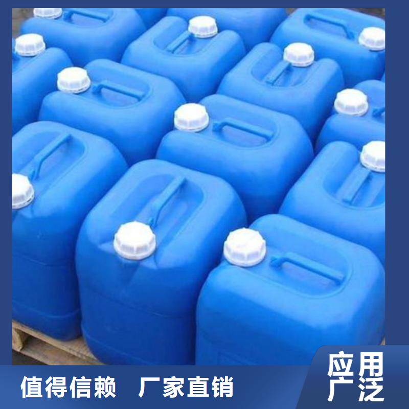 工業(yè)消泡劑嚴選好貨