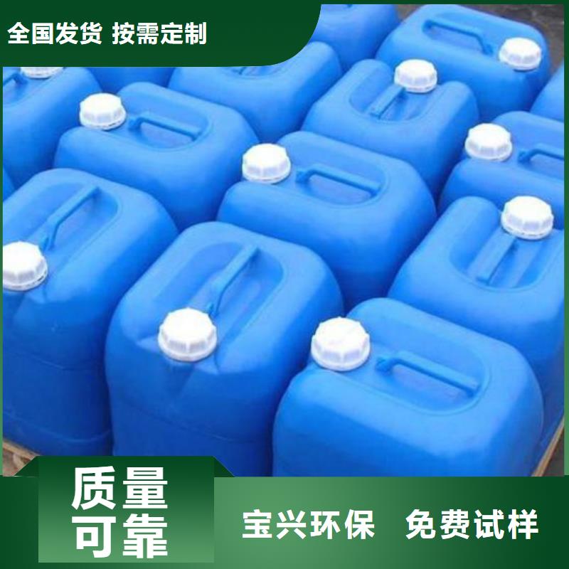 聚醚消泡劑好貨有保障