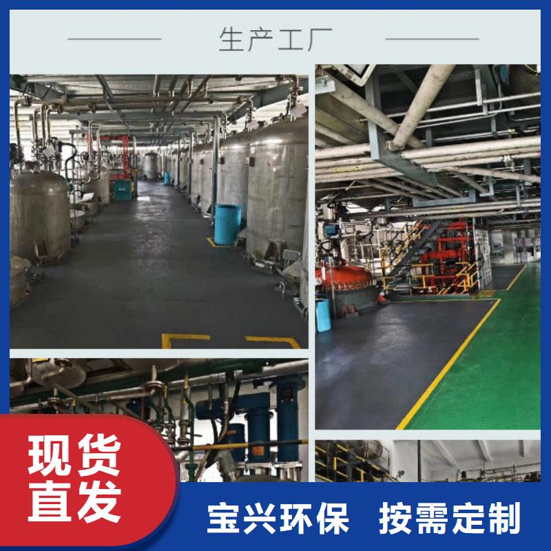 有機(jī)硅消泡劑嚴(yán)選用料