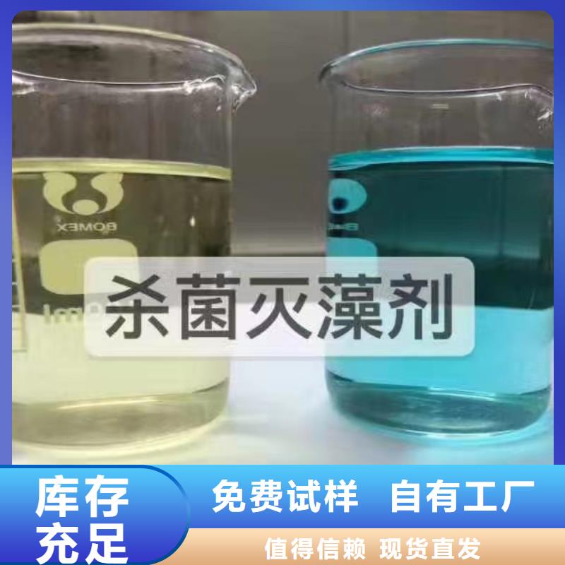 聚醚消泡剂省心又省钱