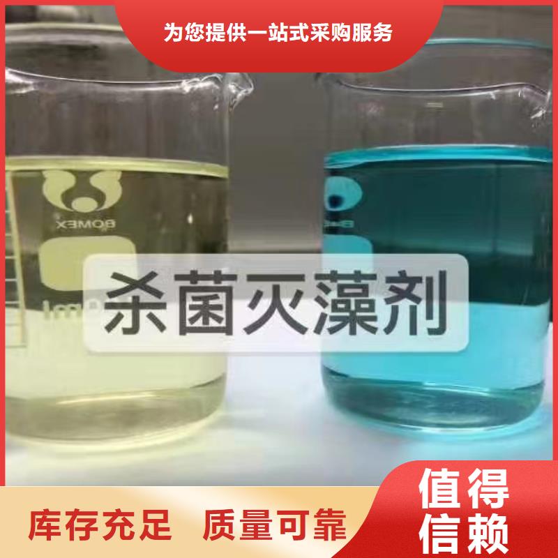 消泡劑保障產(chǎn)品質(zhì)量