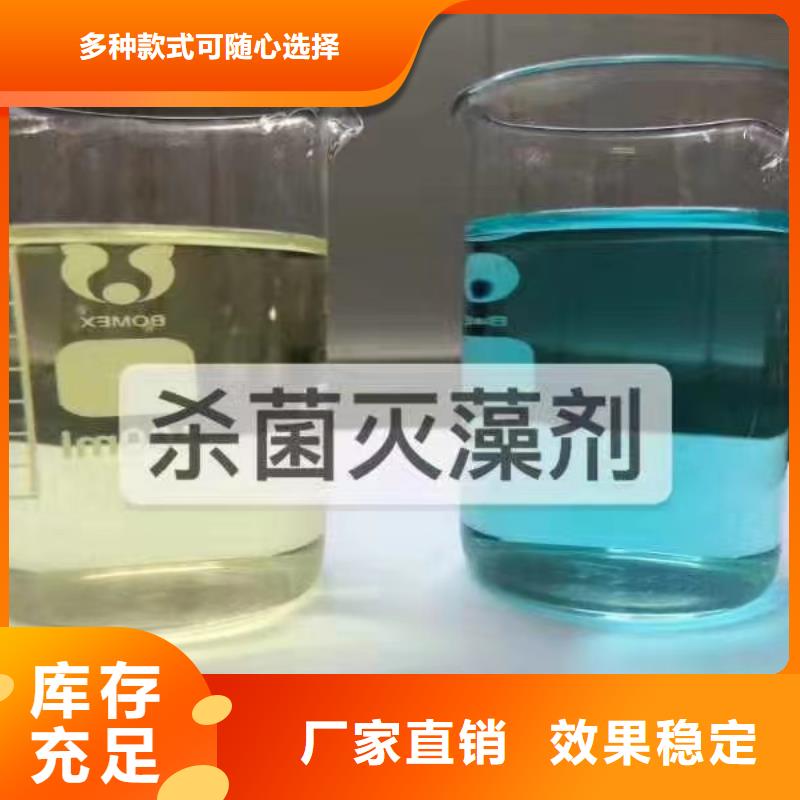 有機(jī)硅消泡劑自營品質(zhì)有保障