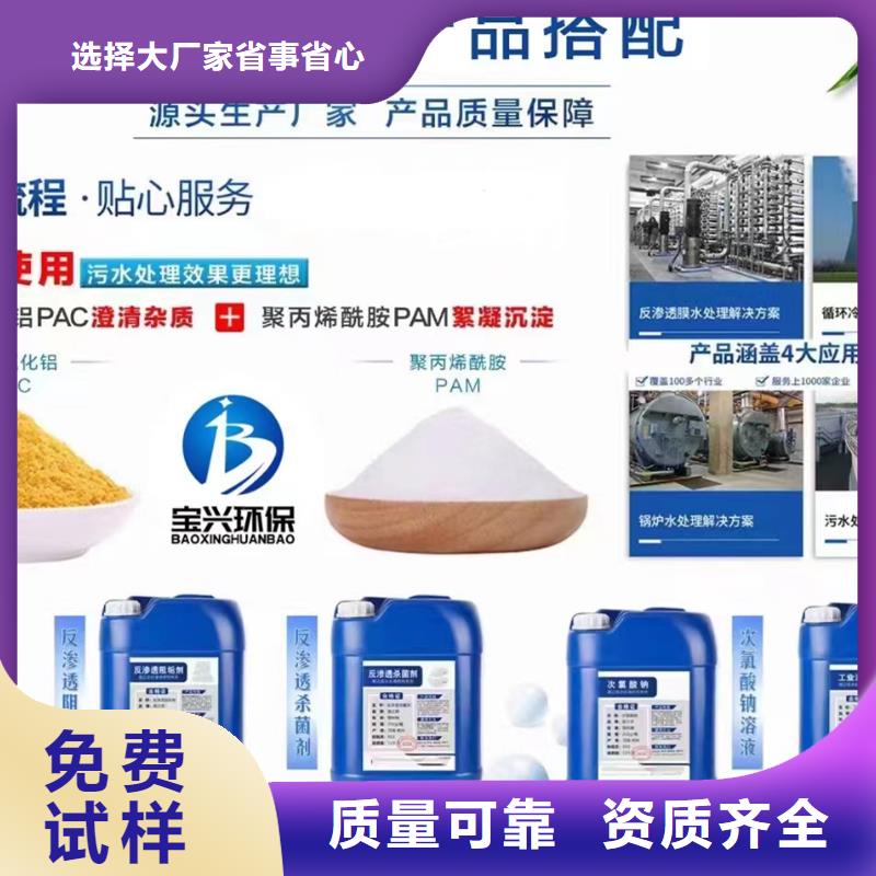 樹(shù)脂消泡劑實(shí)力廠家