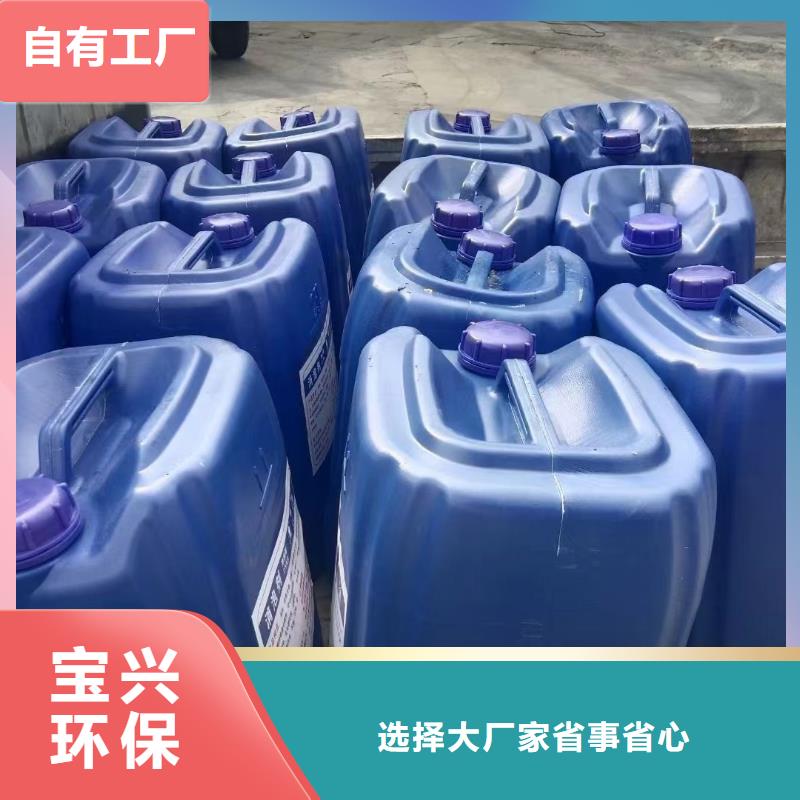 有機硅消泡劑專業(yè)信賴廠家