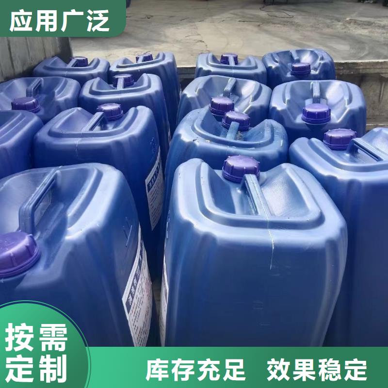 聚醚酯消泡劑廠家實力雄厚