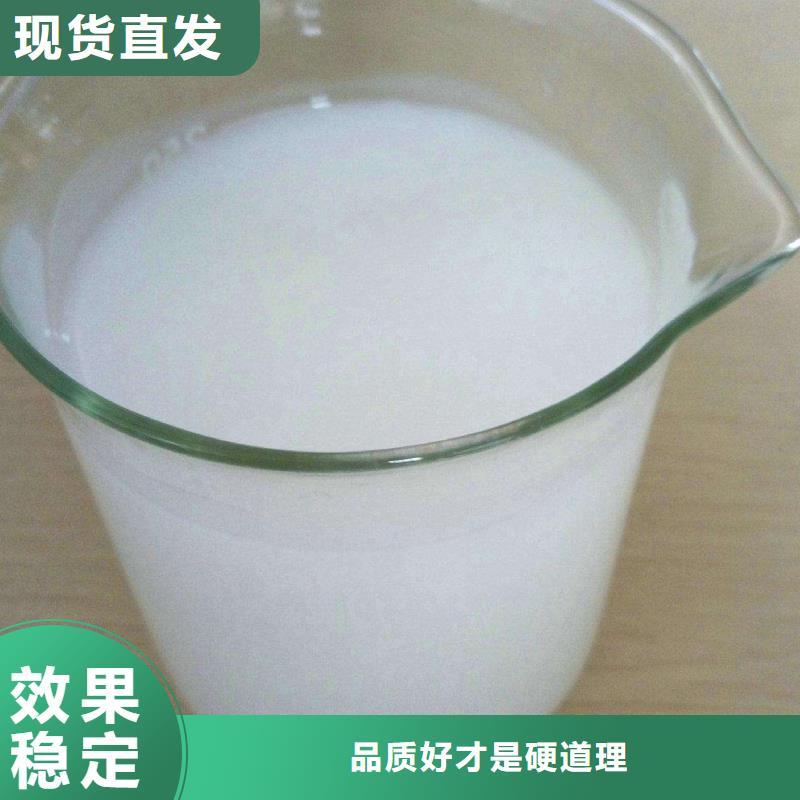 消泡劑保障產(chǎn)品質(zhì)量