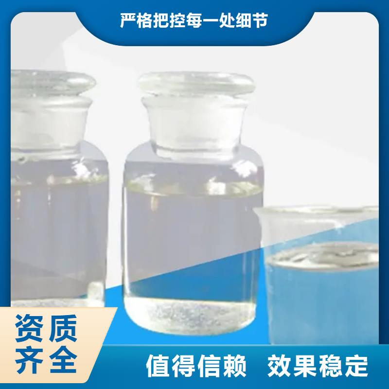 樹(shù)脂消泡劑實(shí)力廠家