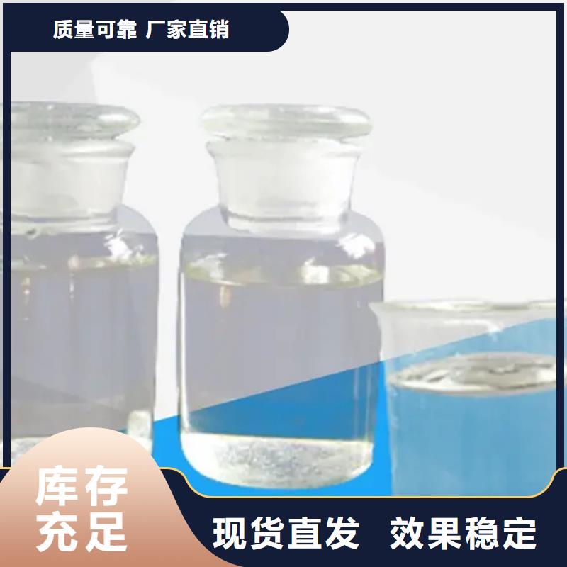 聚醚消泡劑高性價比