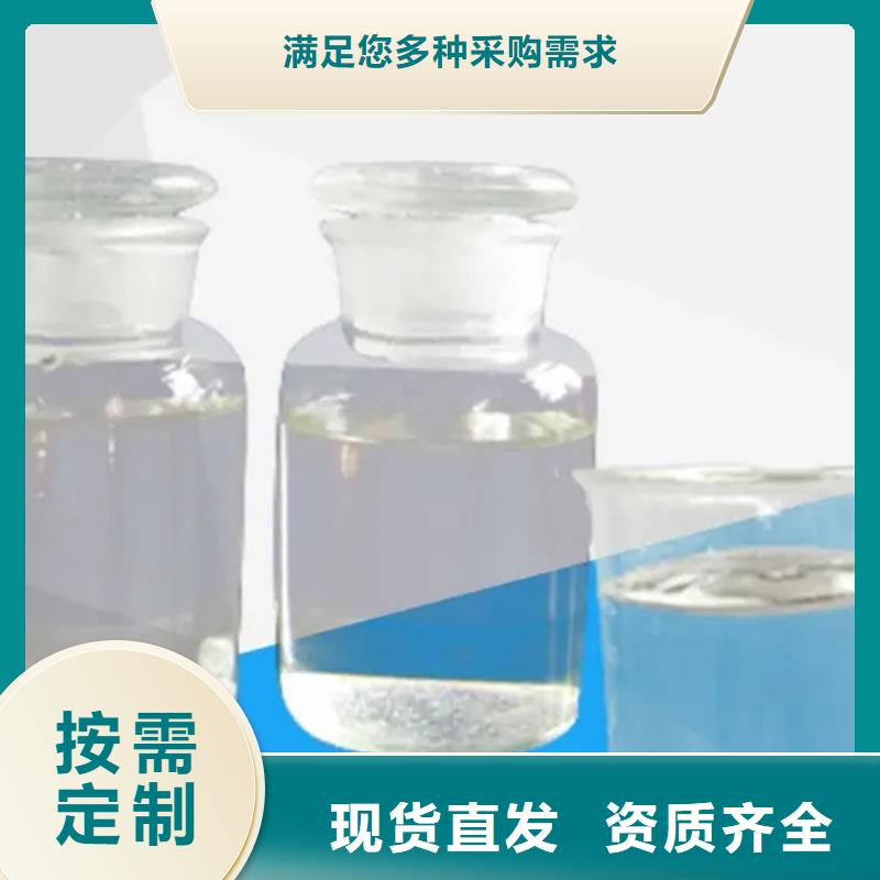 有機硅消泡劑自營品質(zhì)有保障