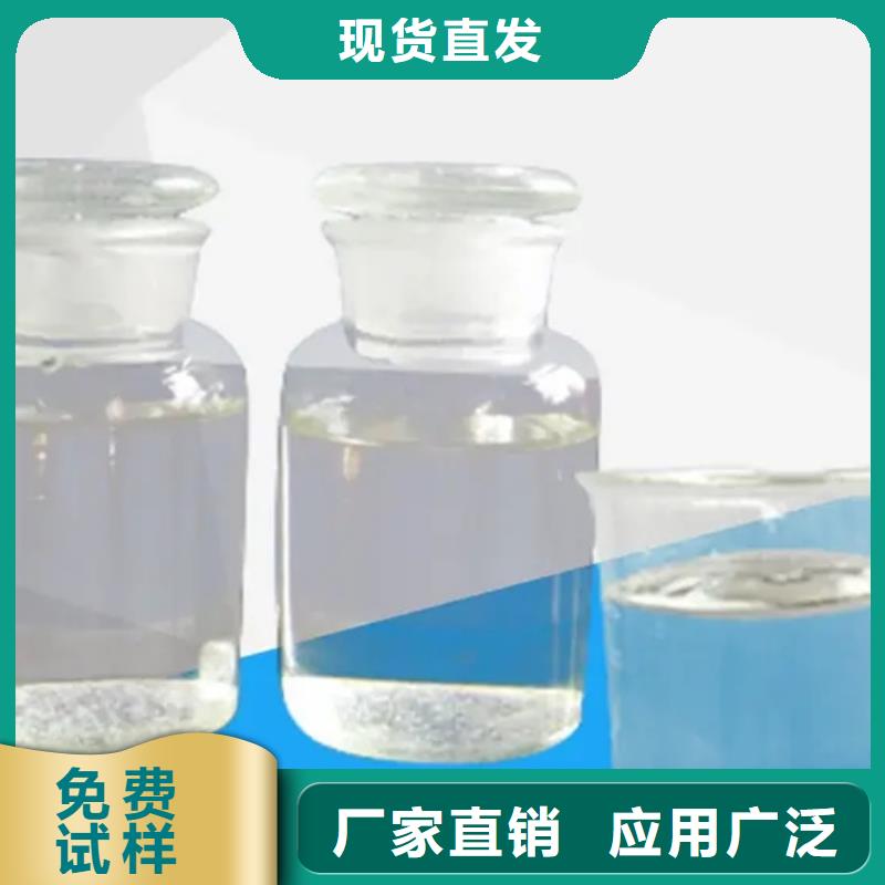 有機(jī)化合物消泡劑廠家