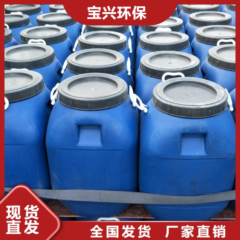 消泡劑源廠供貨