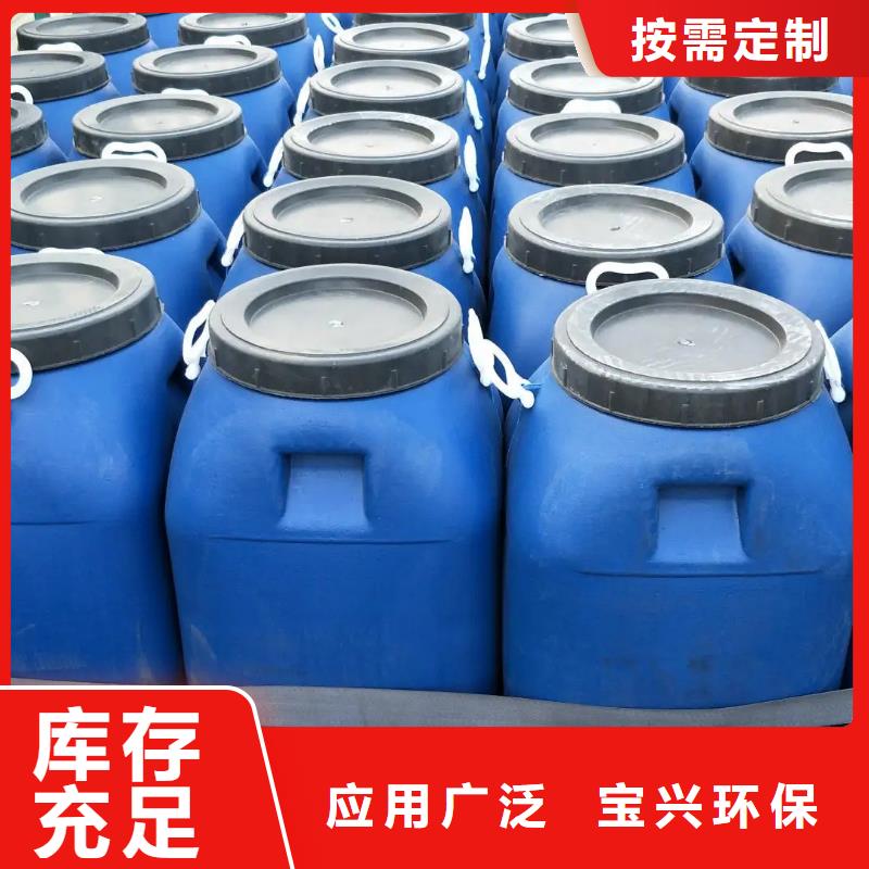 有機(jī)化合物消泡劑自有廠家