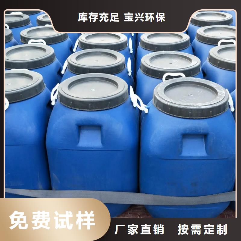 有機(jī)化合物消泡劑好產(chǎn)品低