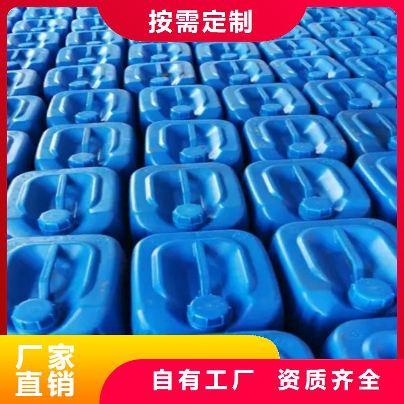 有機硅消泡劑專注細節(jié)使用放心