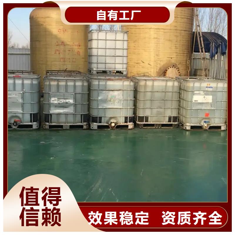 樹脂消泡劑懂您所需