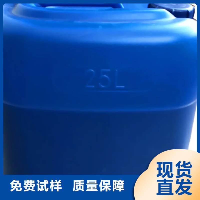 聚醚酯消泡劑廠家實力雄厚