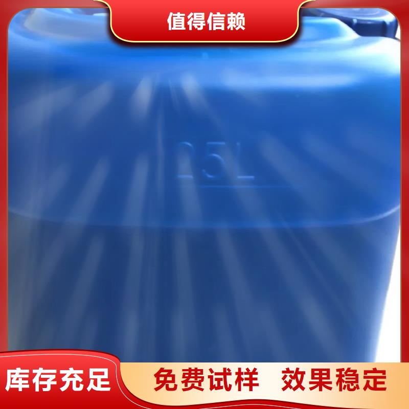聚醚消泡劑廠家