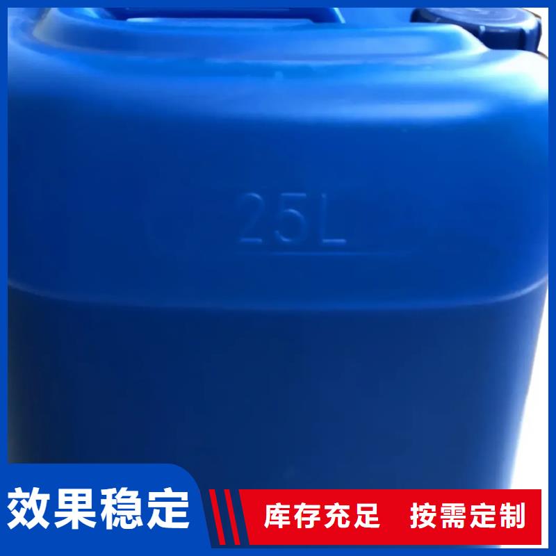 消泡劑支持加工