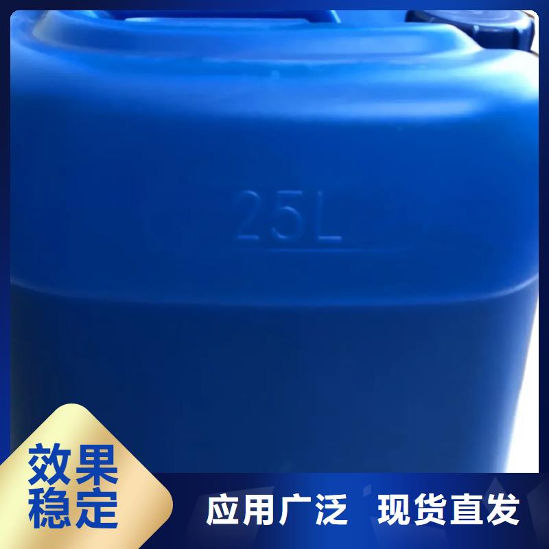 有機硅消泡劑廠家新品