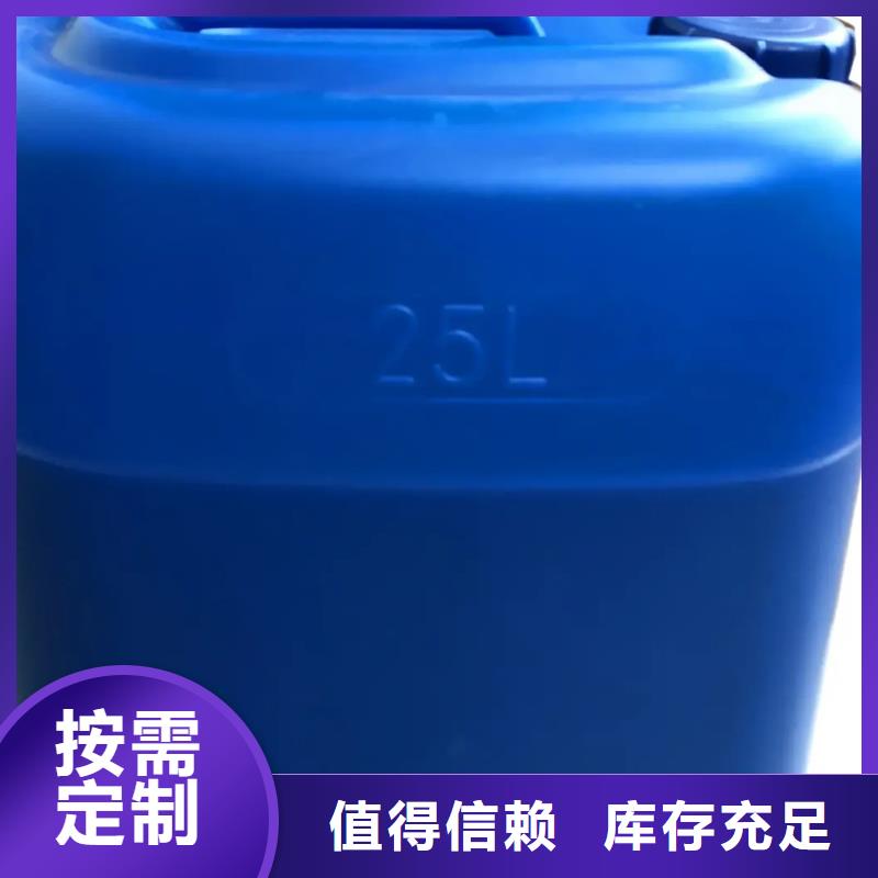 有機(jī)硅消泡劑送貨上門