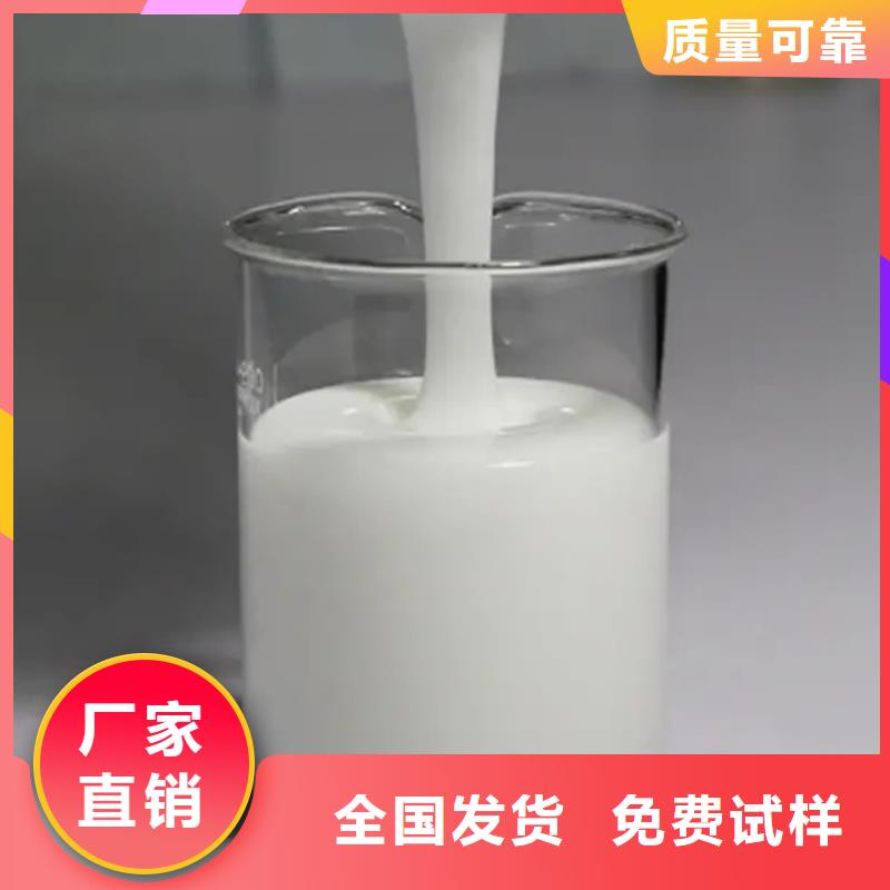 有機(jī)硅消泡劑應(yīng)用范圍廣泛