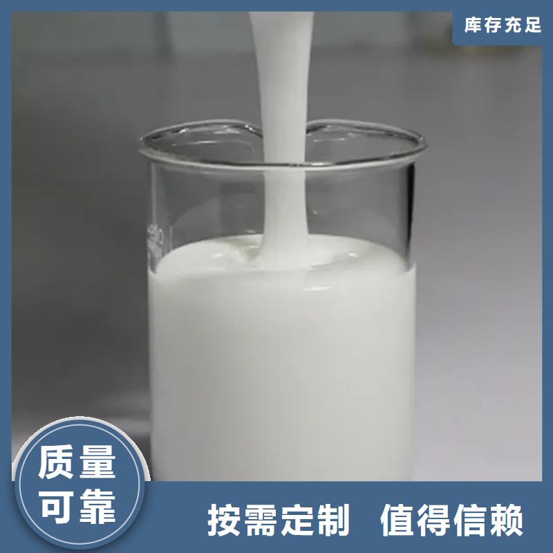 水處理消泡劑實(shí)力商家