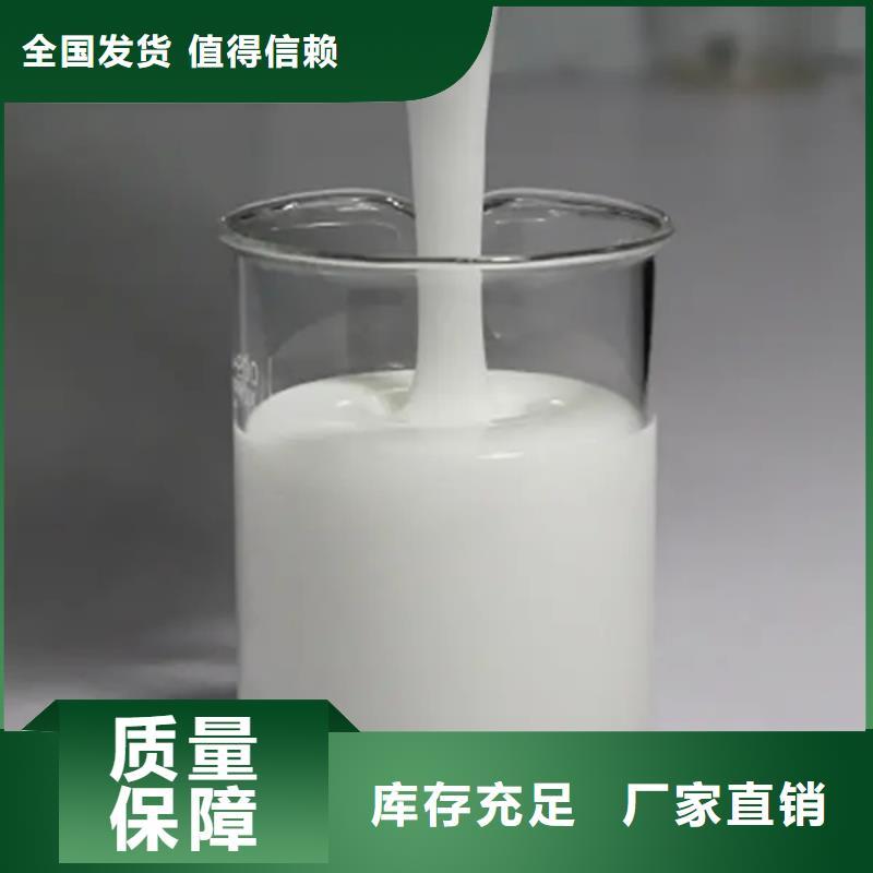 有機(jī)化合物消泡劑自有廠家