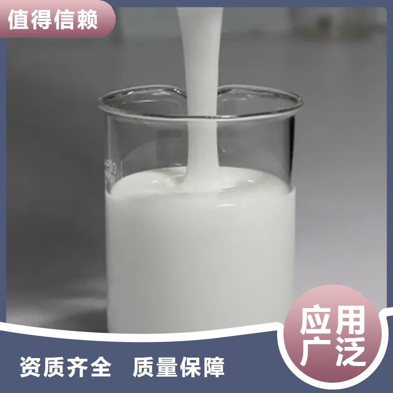 工業(yè)廢水消泡劑廠家擁有先進(jìn)的設(shè)備