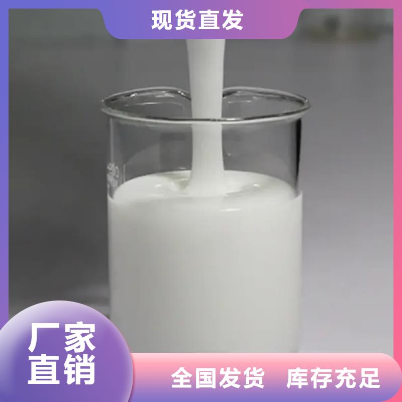 樹(shù)脂消泡劑實(shí)力廠家