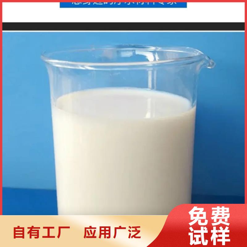 聚醚消泡劑及時