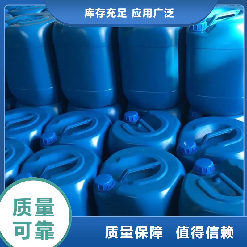 有機硅消泡劑滿足您多種采購需求