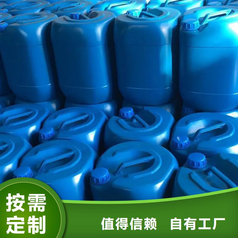 聚醚消泡剂省心又省钱