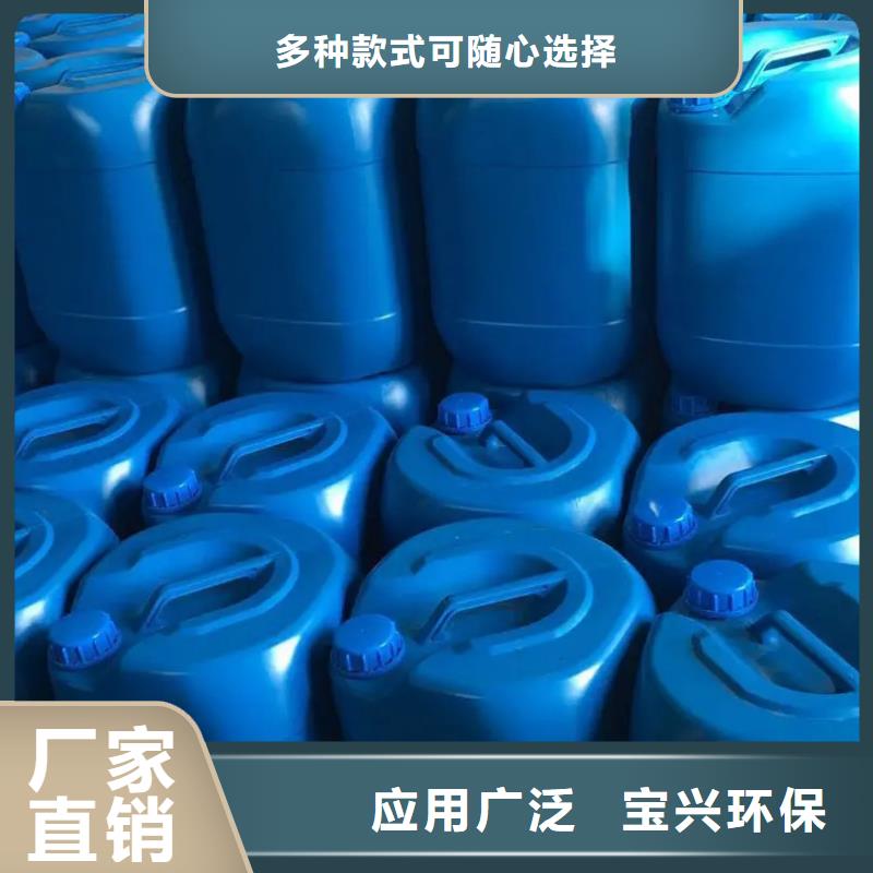 聚醚消泡劑及時