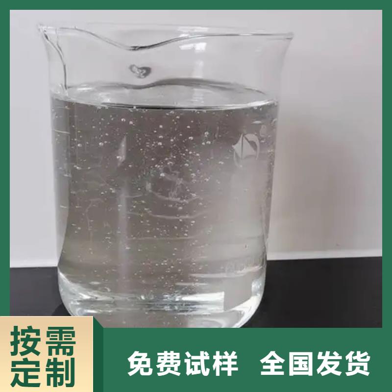 有機硅消泡劑自營品質(zhì)有保障