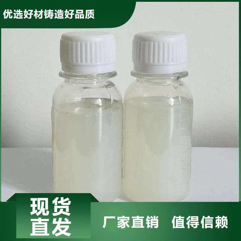 消泡劑專注產(chǎn)品質(zhì)量與服務(wù)