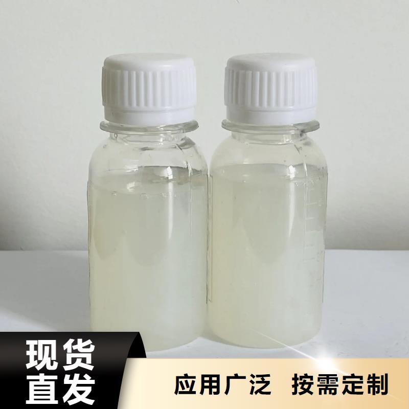 樹(shù)脂消泡劑專業(yè)信賴廠家