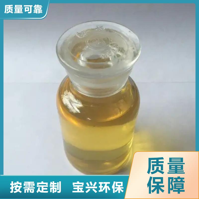 有機(jī)化合物消泡劑廠家