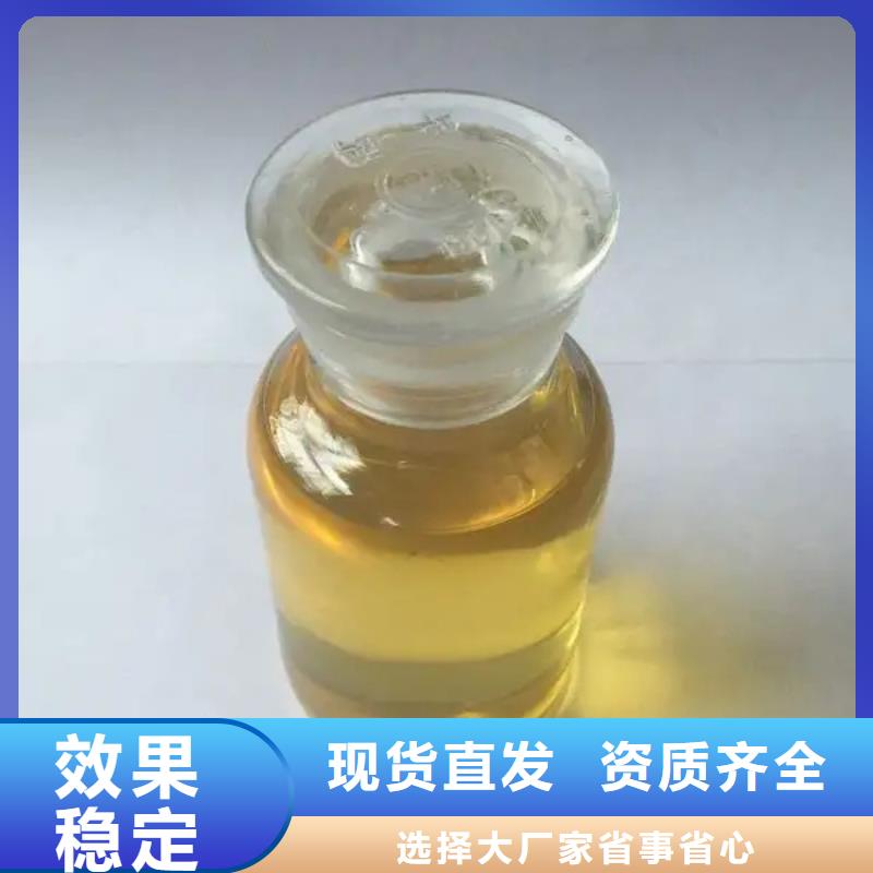 有機(jī)化合物消泡劑自有廠家