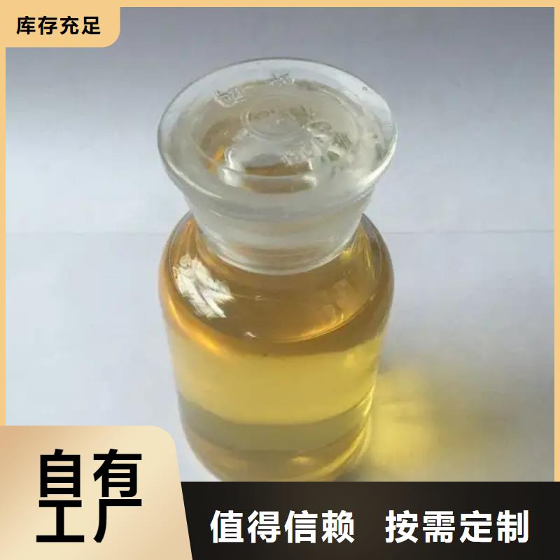 樹(shù)脂消泡劑實(shí)力廠家