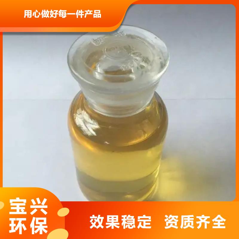 有机硅消泡剂专心专注专业