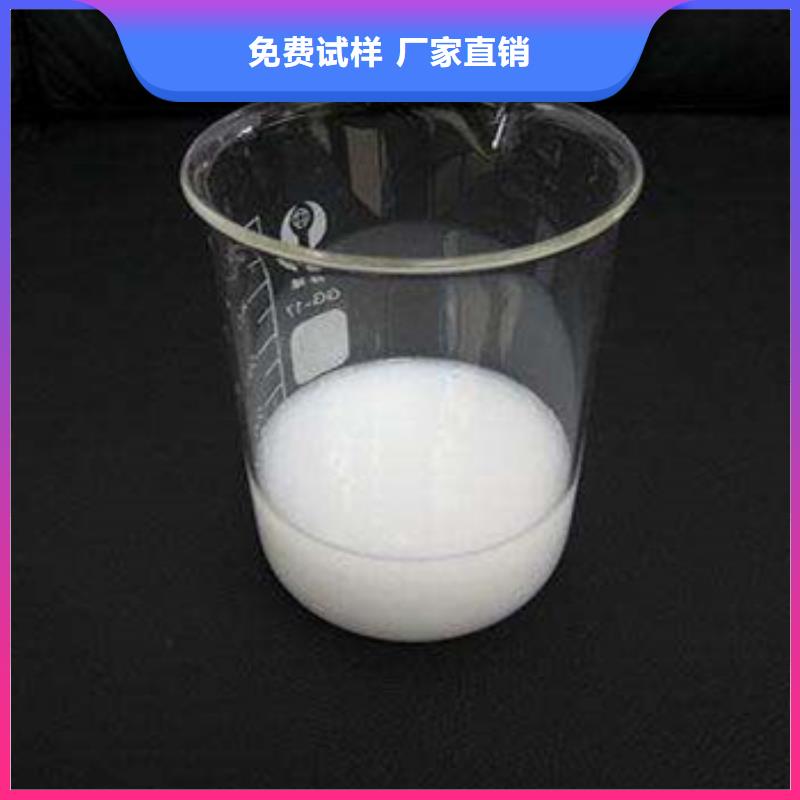 脫硫消泡劑產(chǎn)地直供