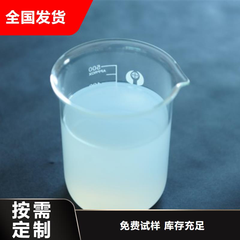 聚醚消泡劑可有保障