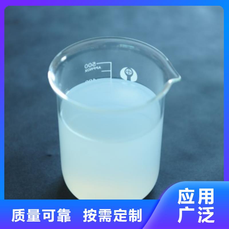 聚醚消泡劑每一處都是匠心制作