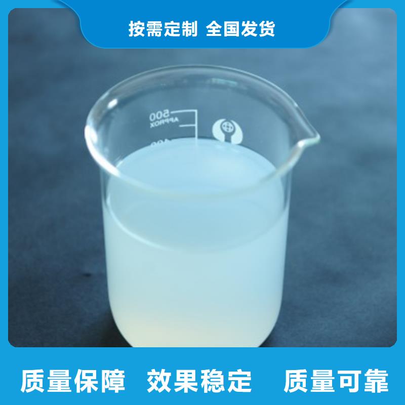 消泡劑源廠供貨