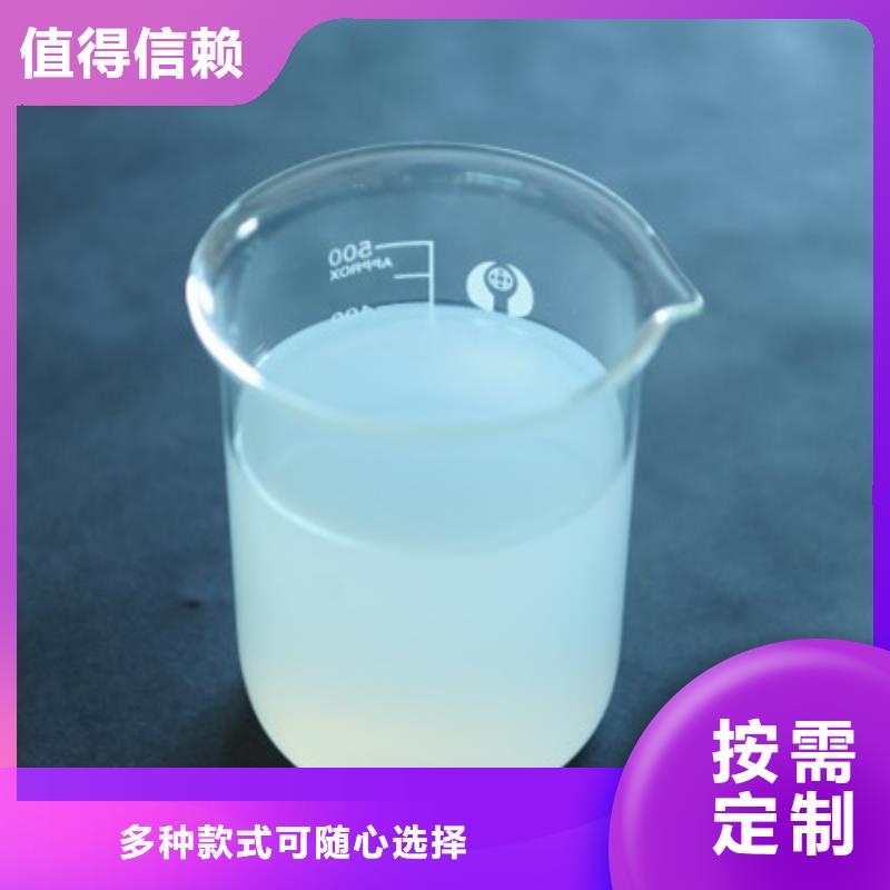 水處理消泡劑實(shí)力商家