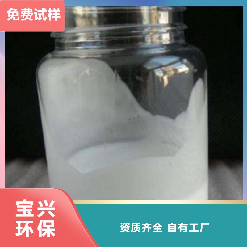 有機硅消泡劑滿足您多種采購需求